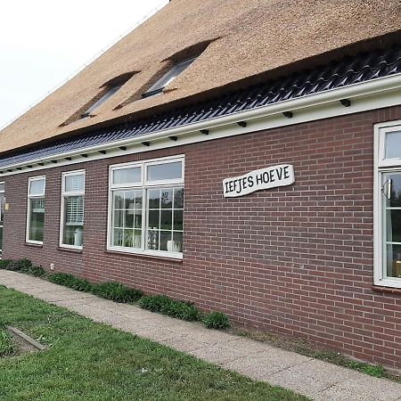 Iefjeshoeve Petten Exterior foto